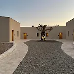 Chiusa Di Carlo Alojamento de Turismo Rural *
