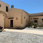 Alojamento de Turismo Rural Chiusa Di Carlo *